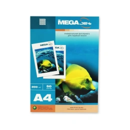 Фотобумага для цв.струй.печ. ProMega Jet (А4, 200г, матовая) пачка 50л 60575