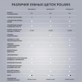 Электрическая зубная щетка Polaris PETB 0701 TC, насадки для щётки: 4 шт, цвет: белый
