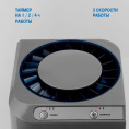 Мойка воздуха Vitek 8556-VT-01, серый
