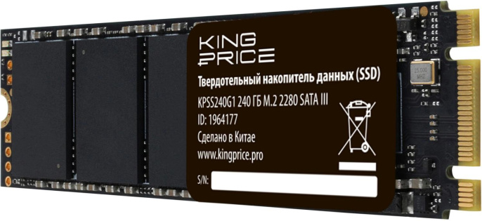 SSD накопитель KINGPRICE KPSS240G1 240ГБ, M.2 2280, SATA III, M.2, rtl