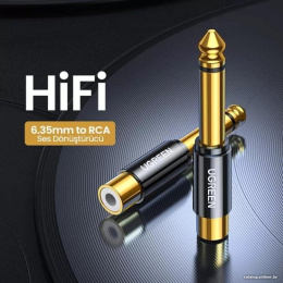 Адаптер UGREEN AV169 80731 6.35mm Male to RCA Female Adapter (80731_)