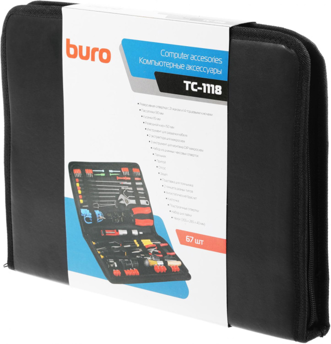 Набор инструментов Buro TC-1118, 67 предметов