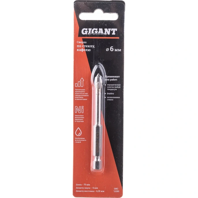 Сверло по стеклу/кафелю (6 мм; шестигранный хвостовик) Gigant DBG 11089