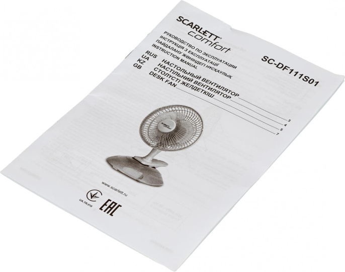 Вентилятор настольный Scarlett SC-DF111S01,  белый
