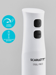 Блендер Scarlett SC-HB42F06 Белый (погружной, 850 Вт, 2 скорости, TURBO, 0.5л, материал: пластик)