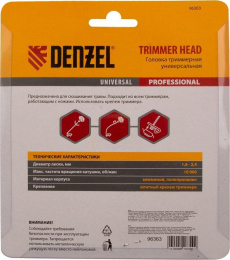 Катушка ручная для садовых триммеров DENZEL 96363,  2.4мм, 0.3м