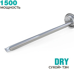Водонагреватель Timberk Season SWH RE19 100 V, накопительный, 1.5кВт, 100л, белый
