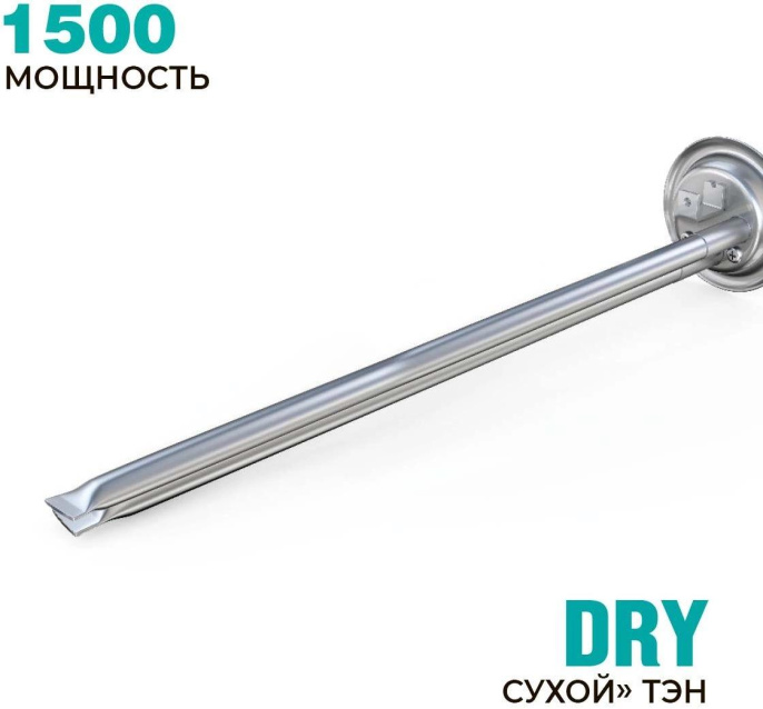 Водонагреватель Timberk Season SWH RE19 100 V, накопительный, 1.5кВт, 100л, белый