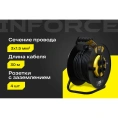Силовой удлинитель на катушке Inforce 4 гнезда, с/з ПВС 3х1,5 16A 30м IP44 GRANITE ZG 09-15-05