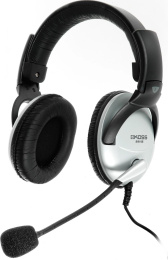 Гарнитура Koss SB45-USB, для компьютера, мониторные, проводные, черный / серебристый [15116464]
