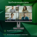 Моноблок Digma Pro Unity [DM23P3-8CXU01] Grey/Black 23.8" {Full HD i3 1215U/ 8Gb/ SSD256Gb/ UHDG/Ubuntu/km}