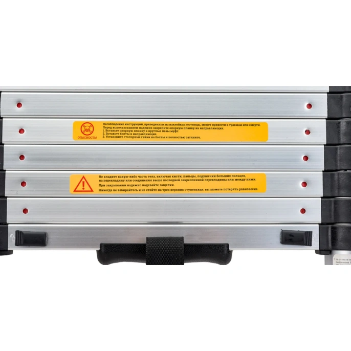 Телескопическая лестница Gigant 2.6м LT-01 1x9