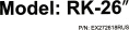 Телескопические направляющие ExeGate RK-650-26" универсальные, комплект 2 шт. рельсы/салазки для серверных корпусов, установочный размер 650-800 мм, высота 52 мм, длина в сложенном/раздвинутом виде 650/1300 мм, нагрузка до 45 кг EX272618RUS