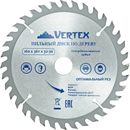 Диск пильный по дереву (160х32-30 мм; 36 зубов) Vertextools 160-36-32