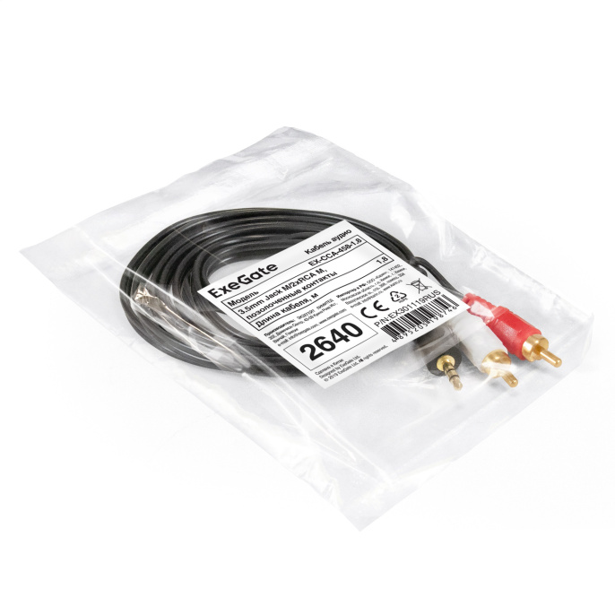 Кабель аудио ExeGate EX-CCA-458-1.8 3.5mm Jack M/2xRCA M, 1,8м, позолоченные контакты EX301119RUS