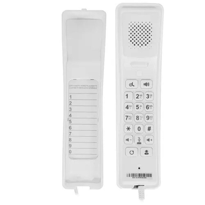 IP телефон Fanvil H2U [h2u white]