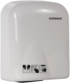 Сушилка для рук Sonnen HD HD-165 1650Вт белый