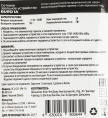 Сетевое зарядное устройство Buro XCJ-021-EM-1A, microUSB, 5Вт, 1A, черный