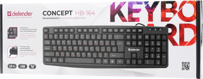 Клавиатура Defender Concept HB-164, проводная, USB, мембранная, черный [45164]