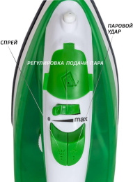 Утюг Supra IS-1821 1800Вт белый/зеленый