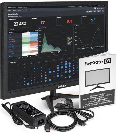 Монитор 27" ExeGate EB2700A EX297312RUS (VA LED Grade A+, FHD, 1920x1080@75Гц, 16:9, 200cd/m2, 3000:1, 178°/178°, 5ms, D-Sub, HDMI, Flicker-free, кабель HDMI 1.5м, VESA, регулировка наклона (tilt), черный)