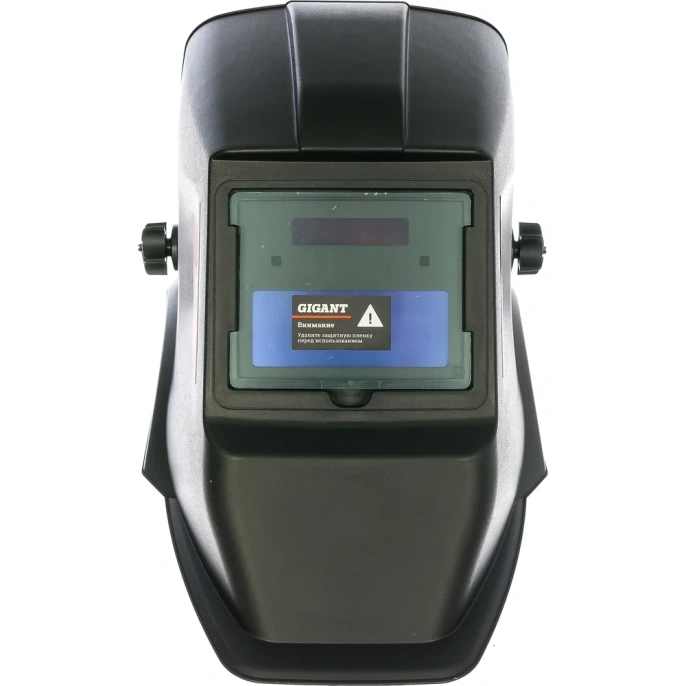 Маска сварщика (4/11 DIN; 2 дат.; окно 90х35 мм) Gigant Хамелеон 11 350F G-110501