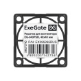 Решетка для вентилятора 40x40 ExeGate EG-040PSB (40x40 мм, пластиковая, квадратная, черная) EX295265RUS