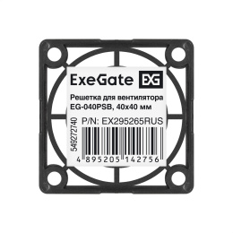Решетка для вентилятора 40x40 ExeGate EG-040PSB (40x40 мм, пластиковая, квадратная, черная) EX295265RUS