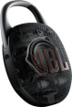 Колонка портативная JBL Clip 5, 7Вт, белый