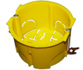 Подрозеточная коробка в стену для суппорта 45х45, желтая (TWT-BX45x45-YL)