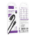 HOCO Кабель USB2.0 Hoco Type-C/Type-C, 3А, 60Вт, X120, 1м, черный, коробка (HC-58928)