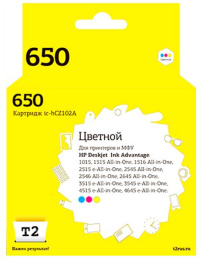 Картридж T2 ic-hCZ102A №650 Color для HP DJ 1015/1510/1515