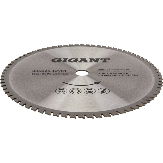 Пильный диск Металл 305x25.4х2,4 мм, 72 зуба Gigant G-110924