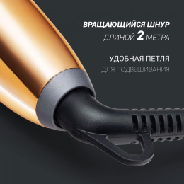 Выпрямитель Polaris PHSS 2098TTi Tourmaline PROF 36Вт черный/оранжевый макс.темп.:230С покрытие:керамико-турмалиновое PHSS 2098TTI
