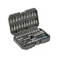 Набор инструментов HOEGERT TECHNIK 46 шт., 1/4" Черный HT1R216