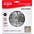 Диск пильный по дереву (190х20/16 мм; 2.4 мм; 48Z) Elitech 1820.053900