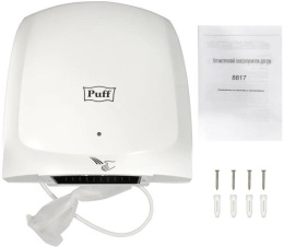 Сушилка для рук PUFF 8817, белый