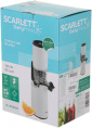 Соковыжималка Scarlett SC-JE50S59, шнековая, белый