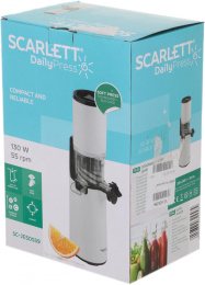 Соковыжималка Scarlett SC-JE50S59, шнековая, белый