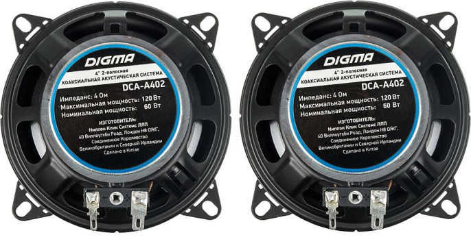 Колонки автомобильные DIGMA DCA-A402, 10 см 4 дюйм. , комплект 2 шт.