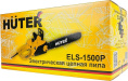 Электропила Huter ELS-1500P 70/10/4