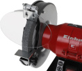 Электроточило Einhell TH-BG 150 150Вт 2950об/мин d 150мм t 16мм