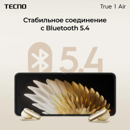 Наушники TECNO True 1 Air TU01, Bluetooth, внутриканальные, кремовый [tu01 air creamy white]