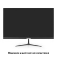 Монитор 21.5" 100 Гц ExeGate SmartView EP2200A IPS LED Grade A+, FHD, 1920x1080@100Гц, 16:9, 250cd/m2, 1000:1, 178°/178°, 5ms, D-Sub, HDMI, audio-out, Flicker-free, Low Blue Light, кабель HDMI 1.5м, VESA, регулировка наклона tilt , EX300460RUS