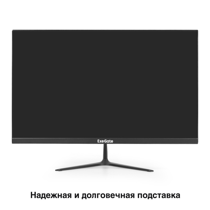 Монитор 21.5" 100 Гц ExeGate SmartView EP2200A IPS LED Grade A+, FHD, 1920x1080@100Гц, 16:9, 250cd/m2, 1000:1, 178°/178°, 5ms, D-Sub, HDMI, audio-out, Flicker-free, Low Blue Light, кабель HDMI 1.5м, VESA, регулировка наклона tilt , EX300460RUS