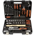 Набор инструмента АвтоDело 1/2" DR 1/4" DR 56 предметов 39856 10997