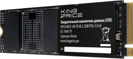 SSD накопитель KINGPRICE KPSS240G3 240ГБ, M.2 2280, PCIe 3.0 x4, NVMe, M.2, rtl