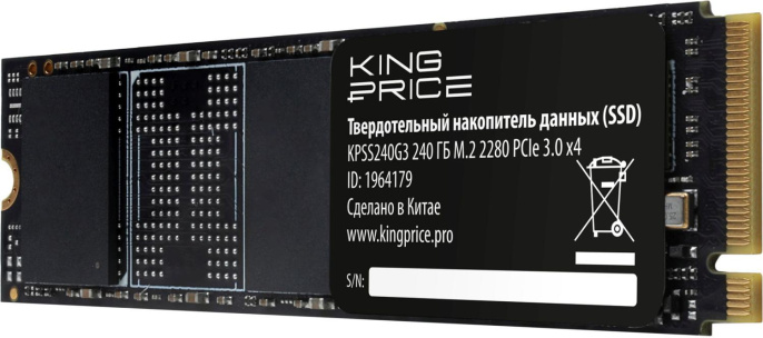 SSD накопитель KINGPRICE KPSS240G3 240ГБ, M.2 2280, PCIe 3.0 x4, NVMe, M.2, rtl