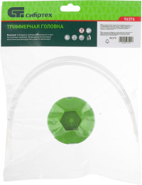 Головка для садовых триммеров СИБРТЕХ 96376