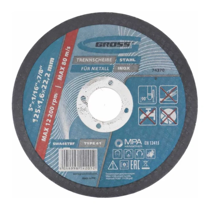 Круг отрезной по металлу (125х1.6х22.2 мм) GROSS 74370